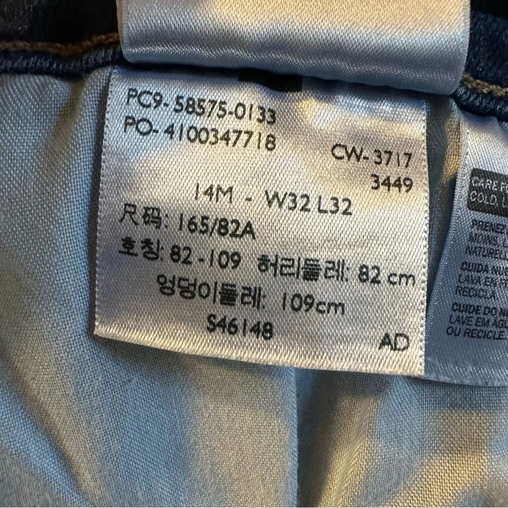 Levi's Womens Jeans Mid Rise Skinny Size 14 Dark Wash Denim Pants 32X32 (j10)